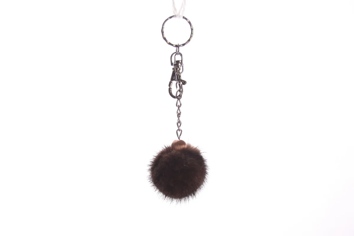 Bommel Anhänger, Bild 1 von 2